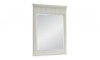 Picture of Lakehouse Pebble White Vertical Mirror