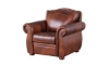 Picture of Arizona Brown Leather Chair