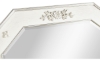 Picture of White Parhelion Carved Mirror