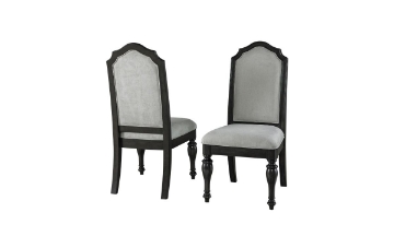 Picture of Thornewood Side Chair