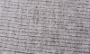 Picture of Solid Pewter 8' x 10' Rug